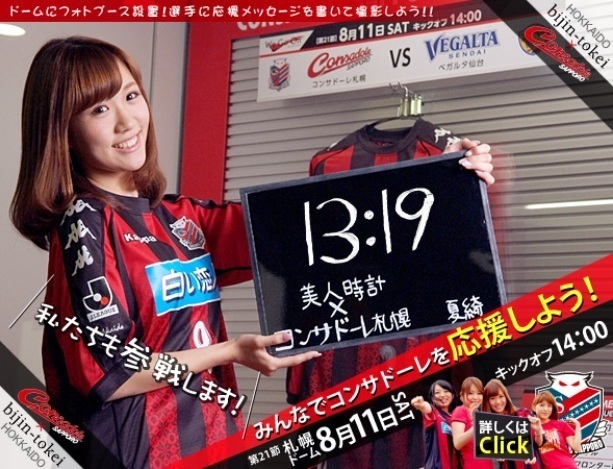 c1319.jpg