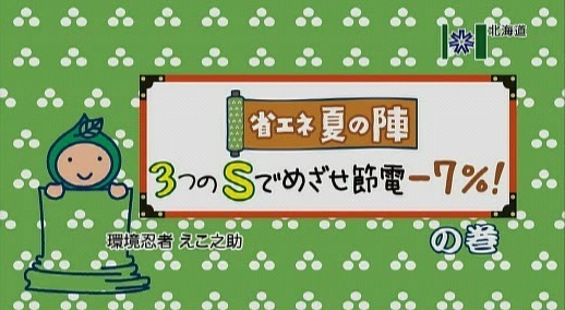 dou1_poster.jpg