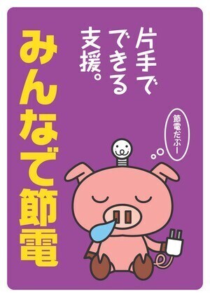 tc1_search_naver_jp.jpg