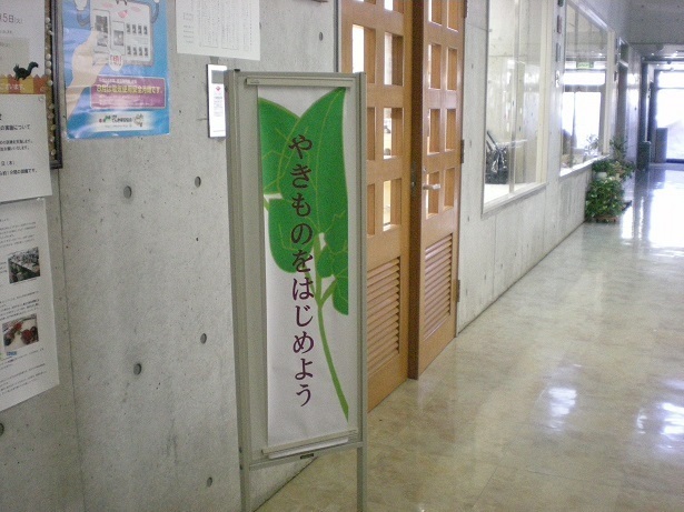 DSCN5900.JPG