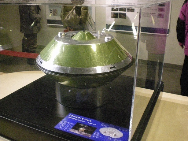 DSCN5923.JPG
