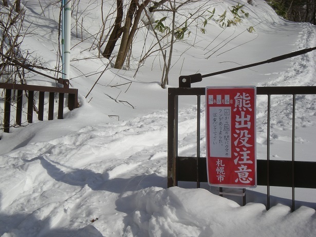 DSCN5953.JPG