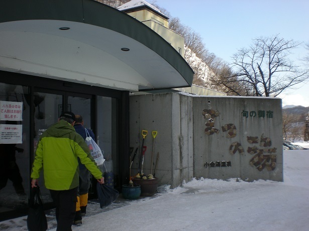 DSCN5996.JPG