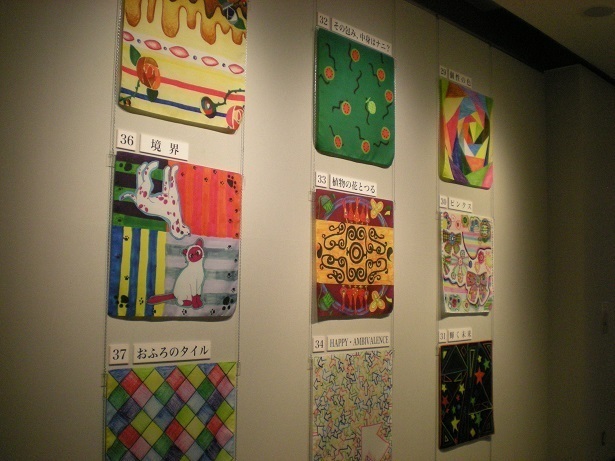 DSCN6006.JPG