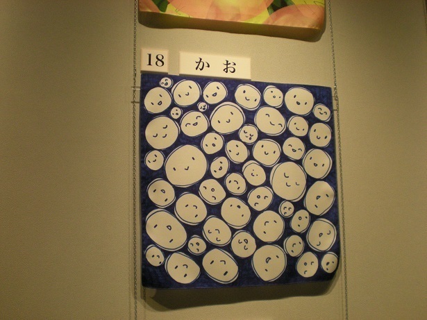 DSCN6008.JPG