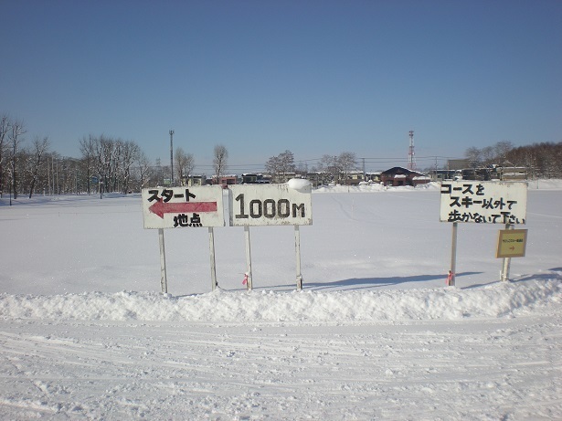 DSCN6021-5.JPG