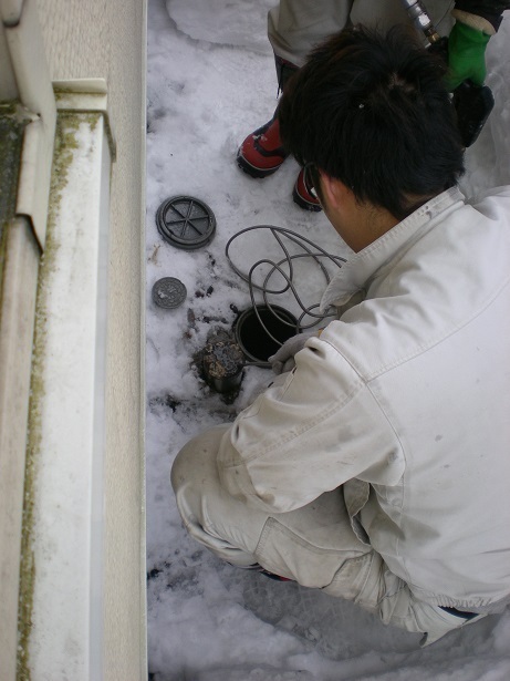 DSCN6136.JPG