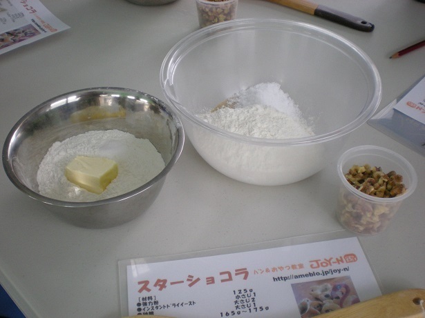DSCN6186.JPG