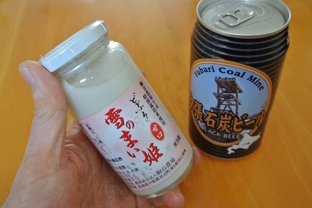 DSCN6283.JPG