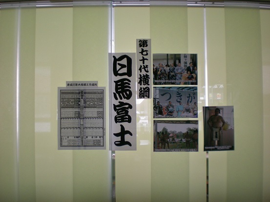 DSCN6446.JPG