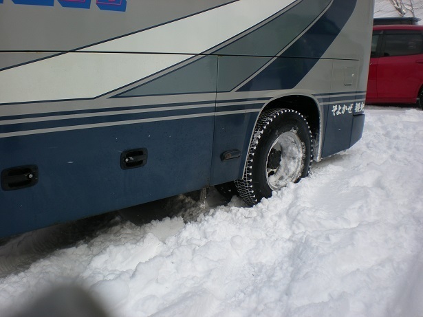 DSCN6450.JPG