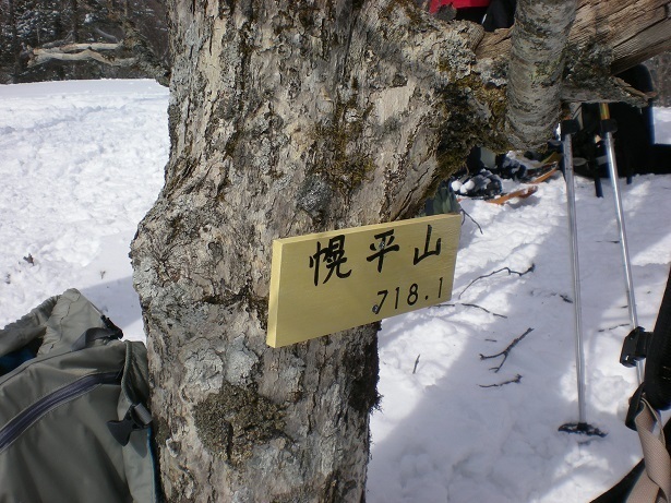 DSCN6478.JPG