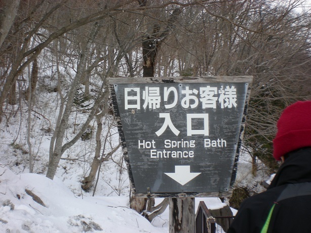 DSCN6501.JPG