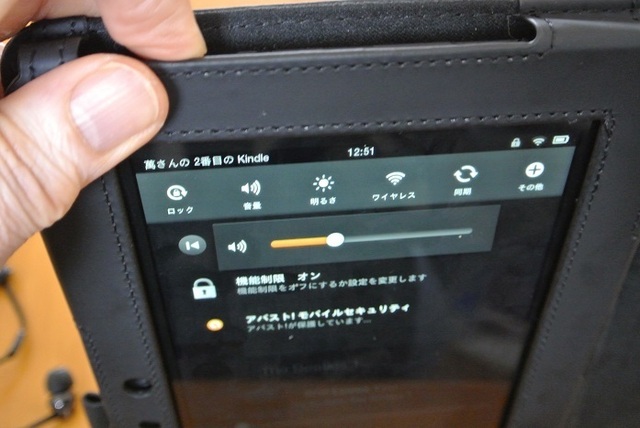 DSC_7042.JPG