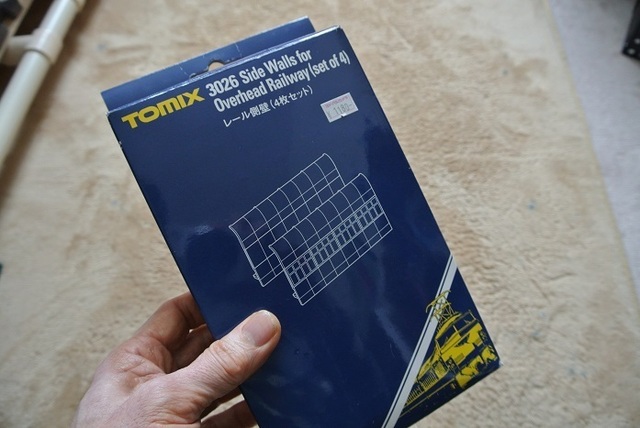 DSC_7288.JPG
