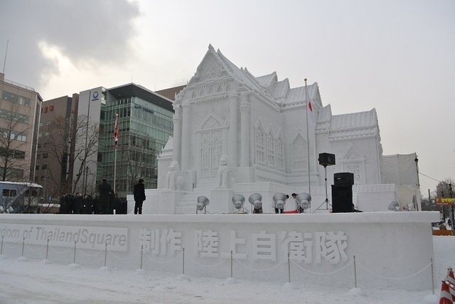 DSC_7389.JPG