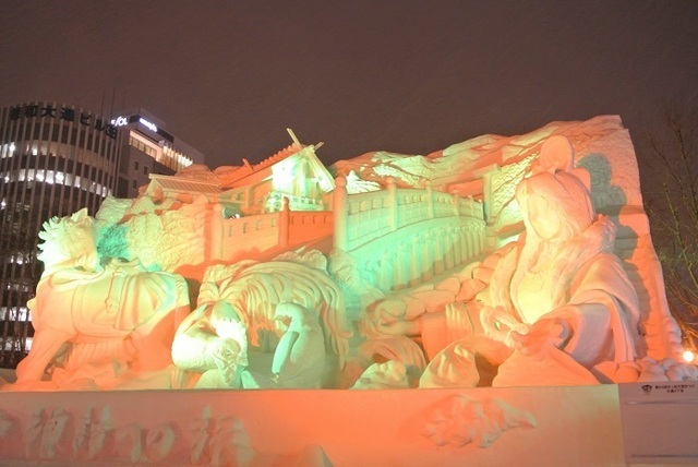 DSC_7423.JPG