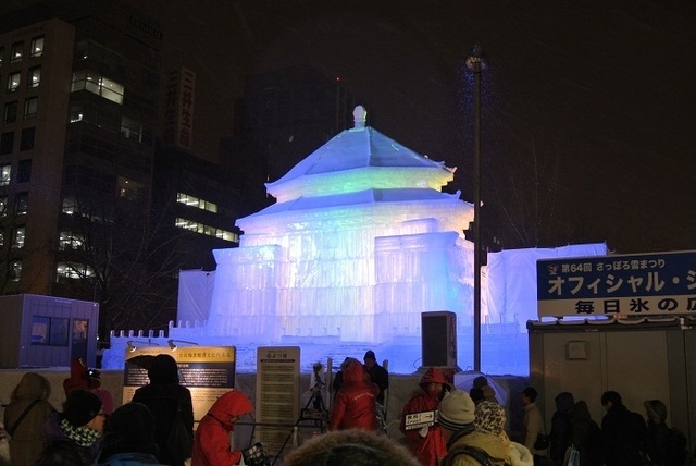 DSC_7428.JPG