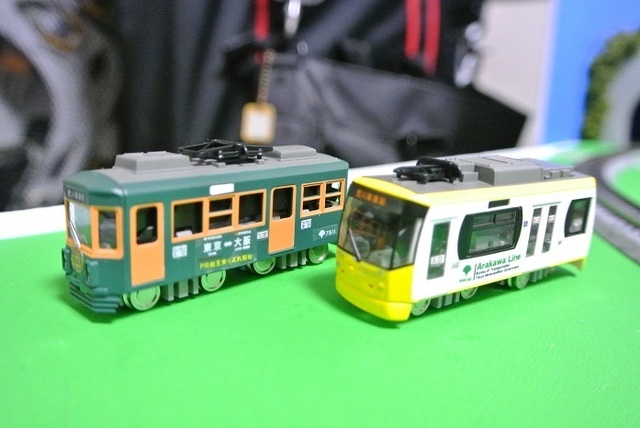 DSC_7935.JPG