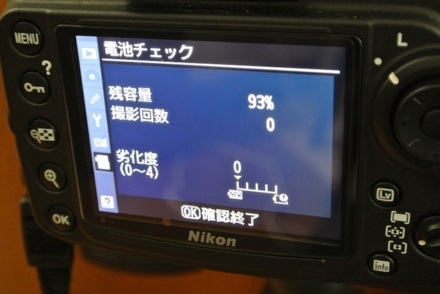 DSC_8075.JPG