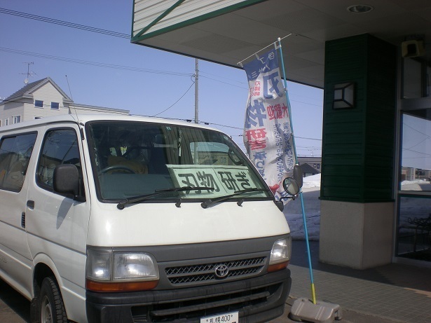 DSC_8274-1.JPG