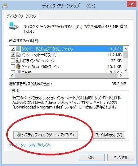 a004.jpg
