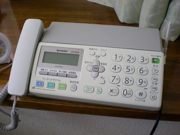 ASCN7199.JPG