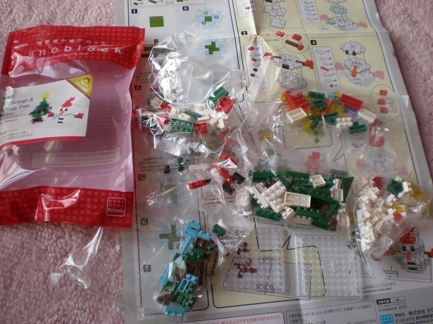 DSCN7145.JPG