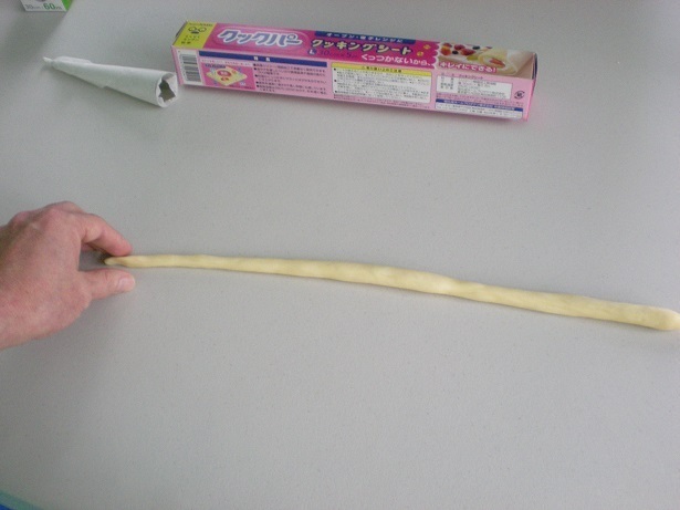 DSCN7215.JPG