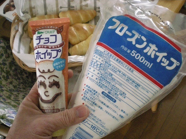 DSCN7224.JPG