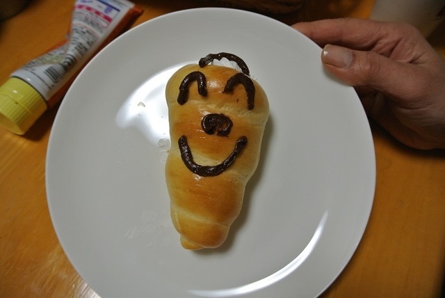 DSCN7227.JPG