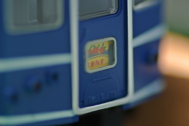 DSC_3510.JPG