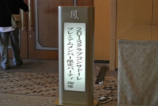 DSC_5000.JPG