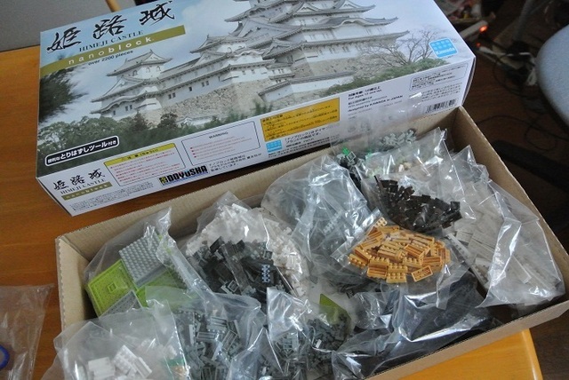 DSC_5145.JPG