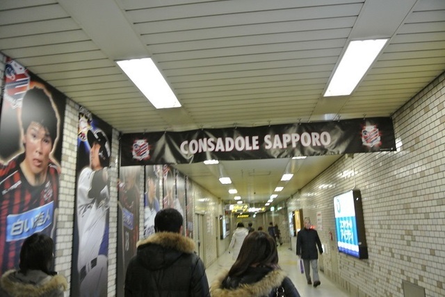 DSC_5165.JPG