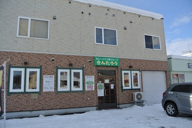 DSC_5200.JPG