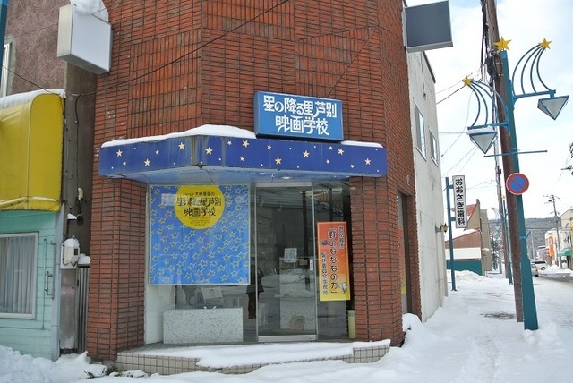 DSC_5214.JPG