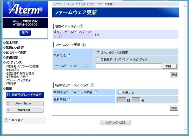 a002.jpg