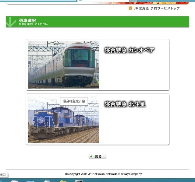 w003.jpg