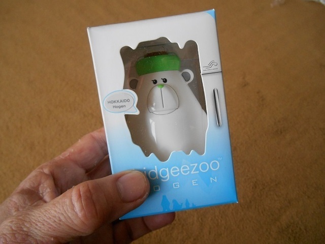 DSCN0976.JPG