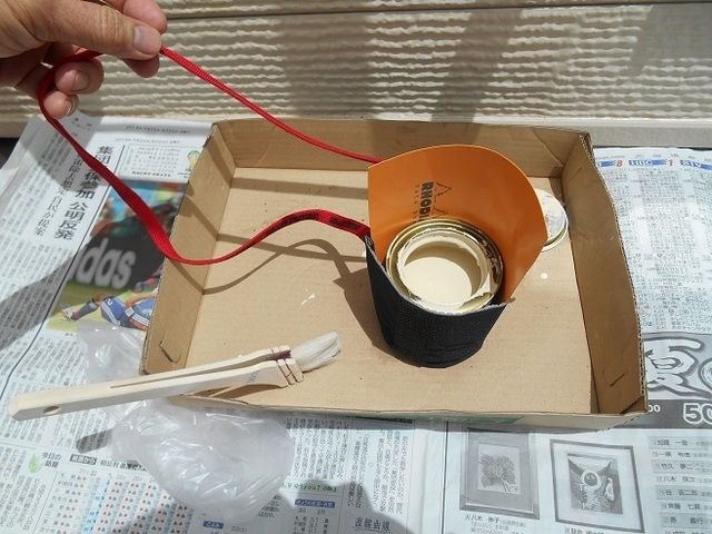DSCN2801.JPG