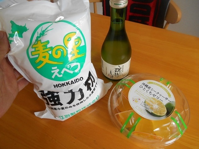 DSCN2952.JPG