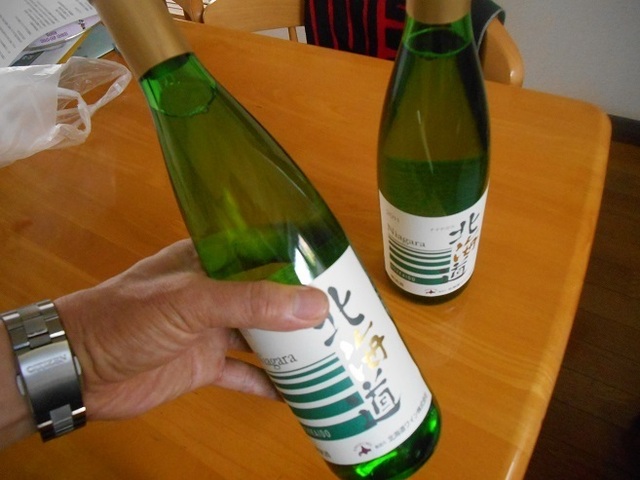 DSCN2982.JPG