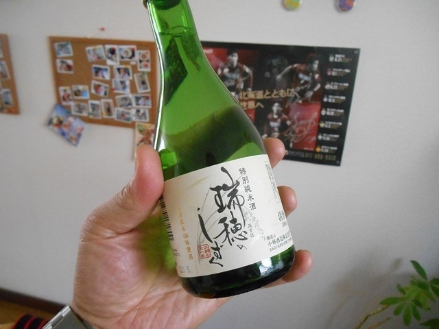 DSCN2983.JPG