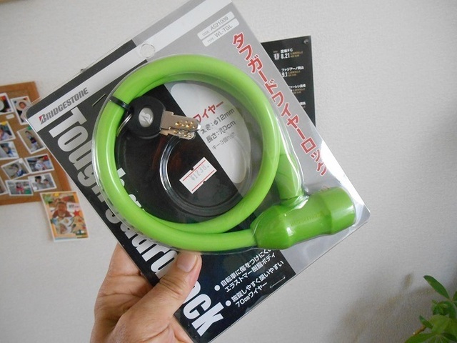 DSCN2985.JPG