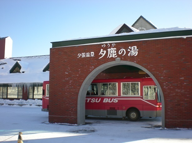 DSCN7403.JPG
