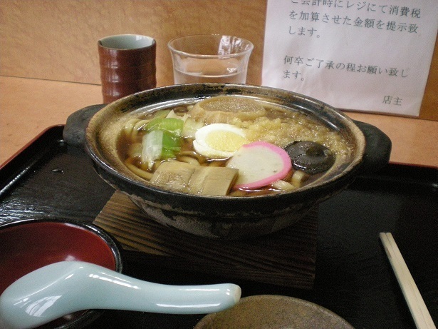 DSCN7616.JPG