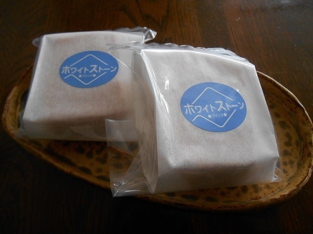 DSCN1752.JPG