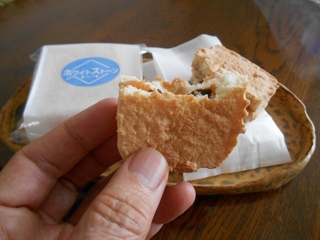 DSCN1753.JPG