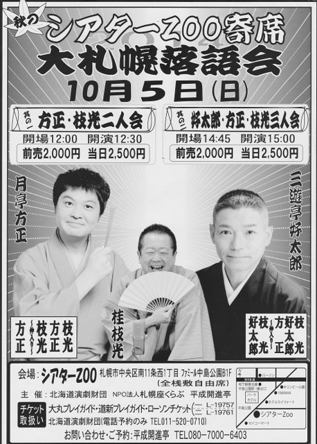 DSCN2452.jpg